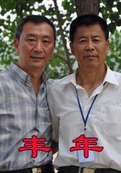91看片免费