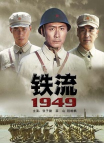 国产高清视频免费最新在线