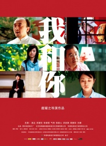 羞羞色漫在线观看