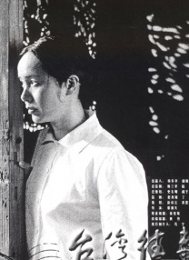 一级女性黄色生活片