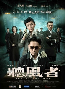 久久这里只有精品99