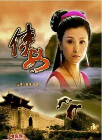 日韩欧美国产高清91