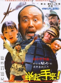 香蕉在线播放
