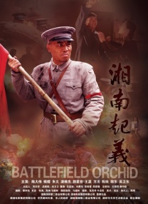 黑人粗大在线