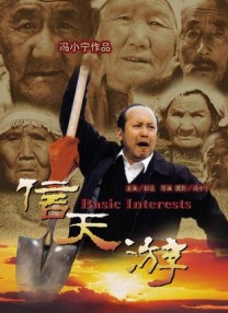 大香焦伊人在钱
