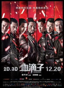 女朋友去安慰我朋友