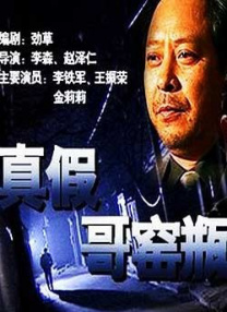 长发的朋友妈妈