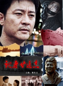 三个人的不同风格