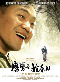 久久国产这里只有精品