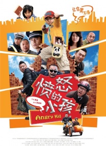 麻豆久久一区二区