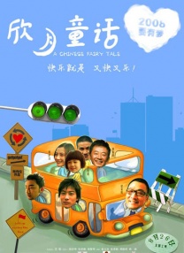 久久精品成人免费网站
