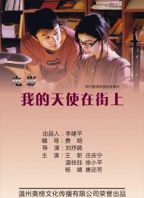 中国小帅男男gayxnxx应用