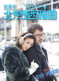 欧美亚洲国产一卡