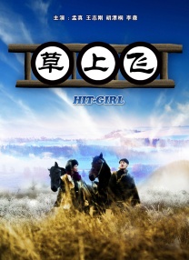 亚洲国产成人久久一区二区三区