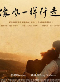 精品国产福利在线观看一区