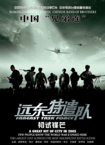 国产精品入口麻豆高清