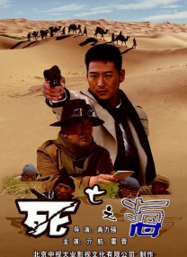 91精品一区二区三区在线