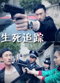 关店后的两人沙龙