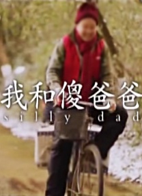亚洲综合电影网