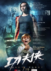 美女网站免费久久久久久久
