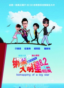 亚洲欧美日韩综合精品网