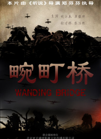 操比大片