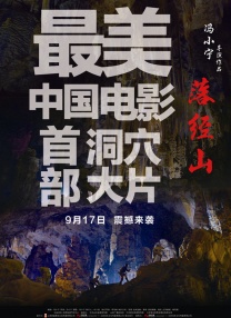 折磨尿孔的视频丨vk