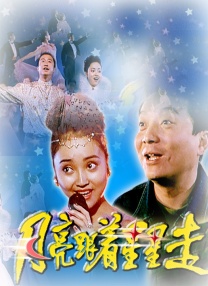 久久这里一区二区精品