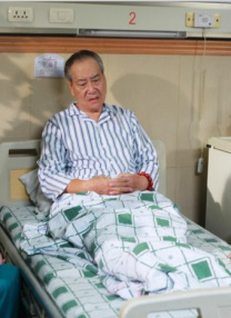 成人在线免费公开观看视频