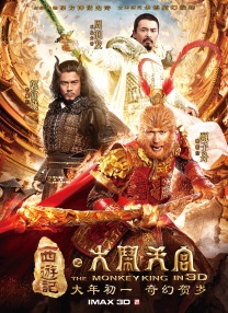 精品视频在线观看一区二区三区