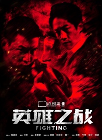 亚洲精选国产电影