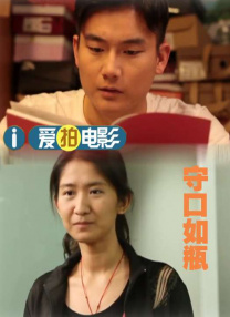 日韩欧美亚洲