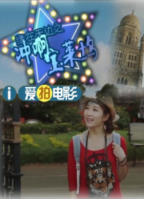 成人激情四射网
