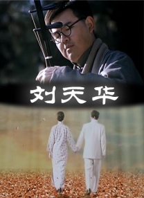 啪啪免费试看