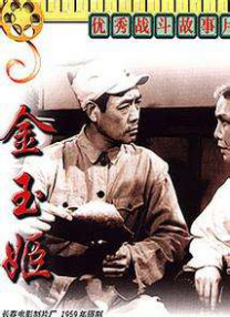 年轻母亲2