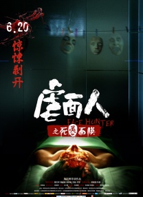色妹妹网站