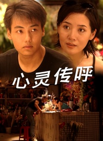 姐妹情谊的姐妹情谊