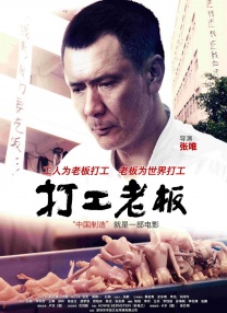 亚洲人精品
