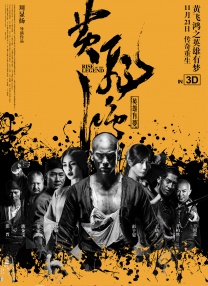 日本a级c片免费看三区