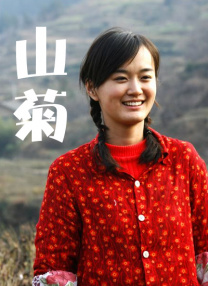 男女污污网站