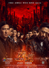 呦视频在线一区二区三区