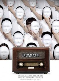 蜜桃麻豆www久久国产精品
