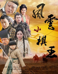 国产一区二区在线免费播放