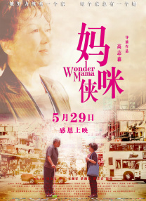 超碰在线公开超碰在线