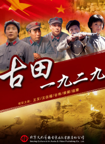国产成人综合高清在线观看