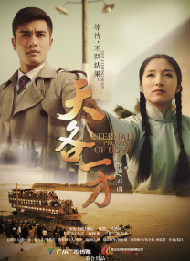 国产91 在线播放