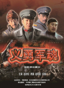群体交乱之放荡小说