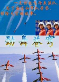 亚洲国产精品成人综合久久久
