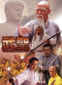 经理请客夜总会