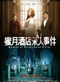 国产精品久久久影院